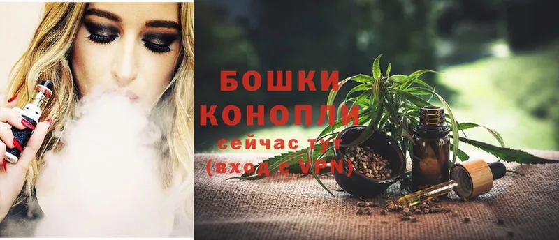 Каннабис White Widow  блэк спрут как войти  Кизилюрт 